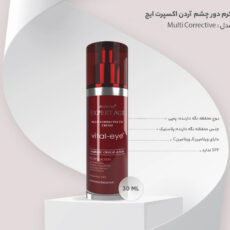 کرم دور چشم آردن سری Expert Age مدل Multi Corrective حجم 30 میلی لیتر