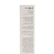 سرم ضد چروک صورت و گردن ژنوبایوتیک مدل پپتاید حجم 30 میلی لیتر