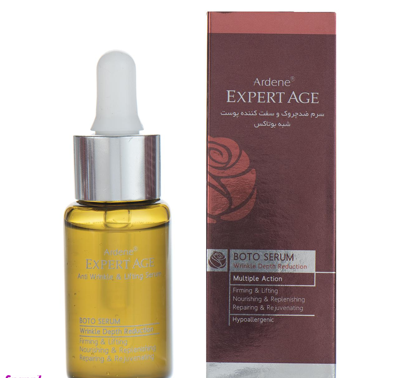 سرم ضد چروک و سفت کننده پوست آردن (Ardene) سری Expert Age مدل Boto serum حجم 25 میلی‌‌ لیتر