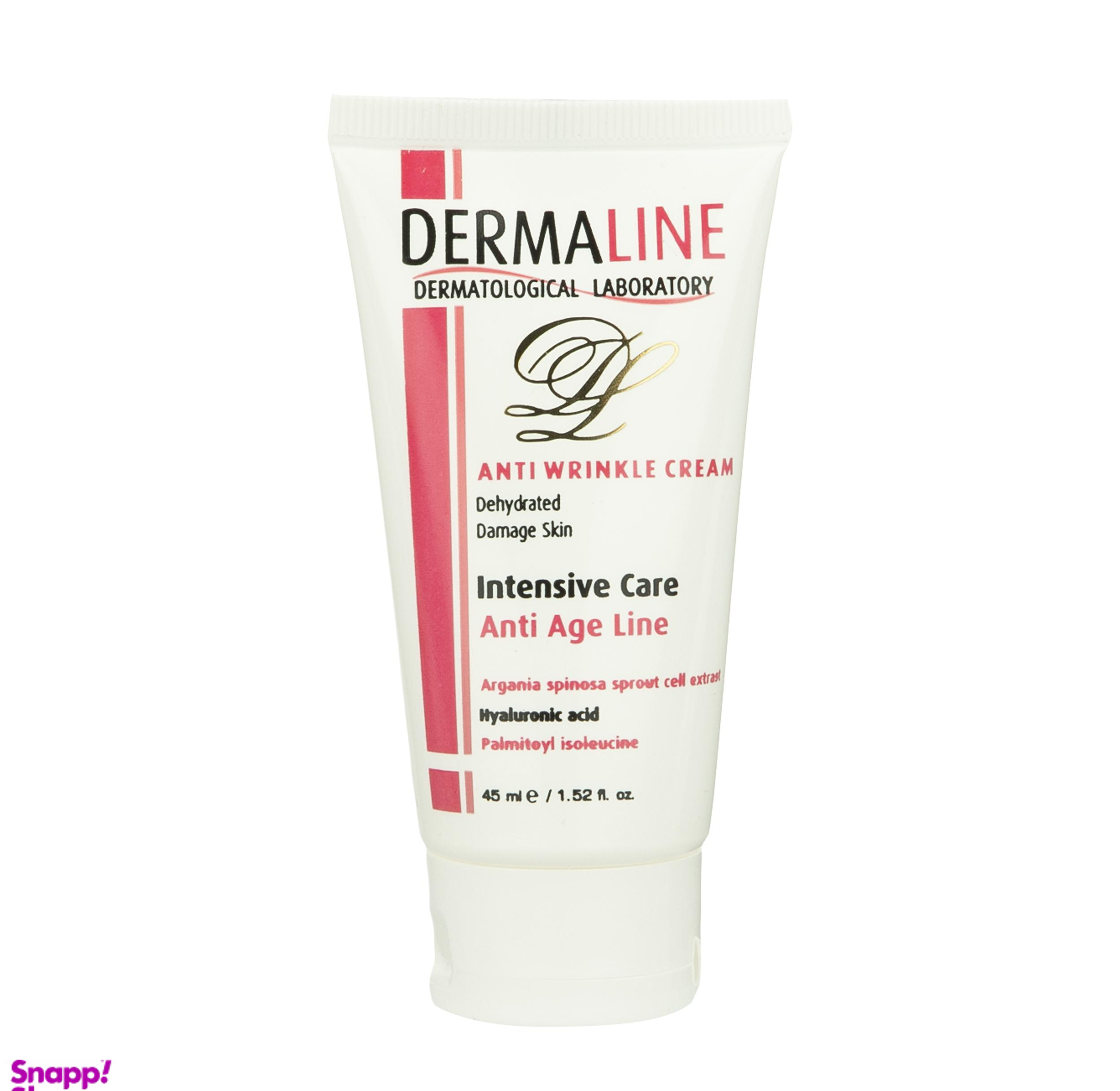 کرم ضد چروک درمالاین (Dermaline) کد 300035 حجم 75 میلی‌‌لیتر