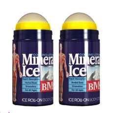 ژل خنک کننده ضد درد بی ام اس (BMS) سری Mineral Ice مدل I7 حجم 85 میلی‌لیتر بسته 2 عددی