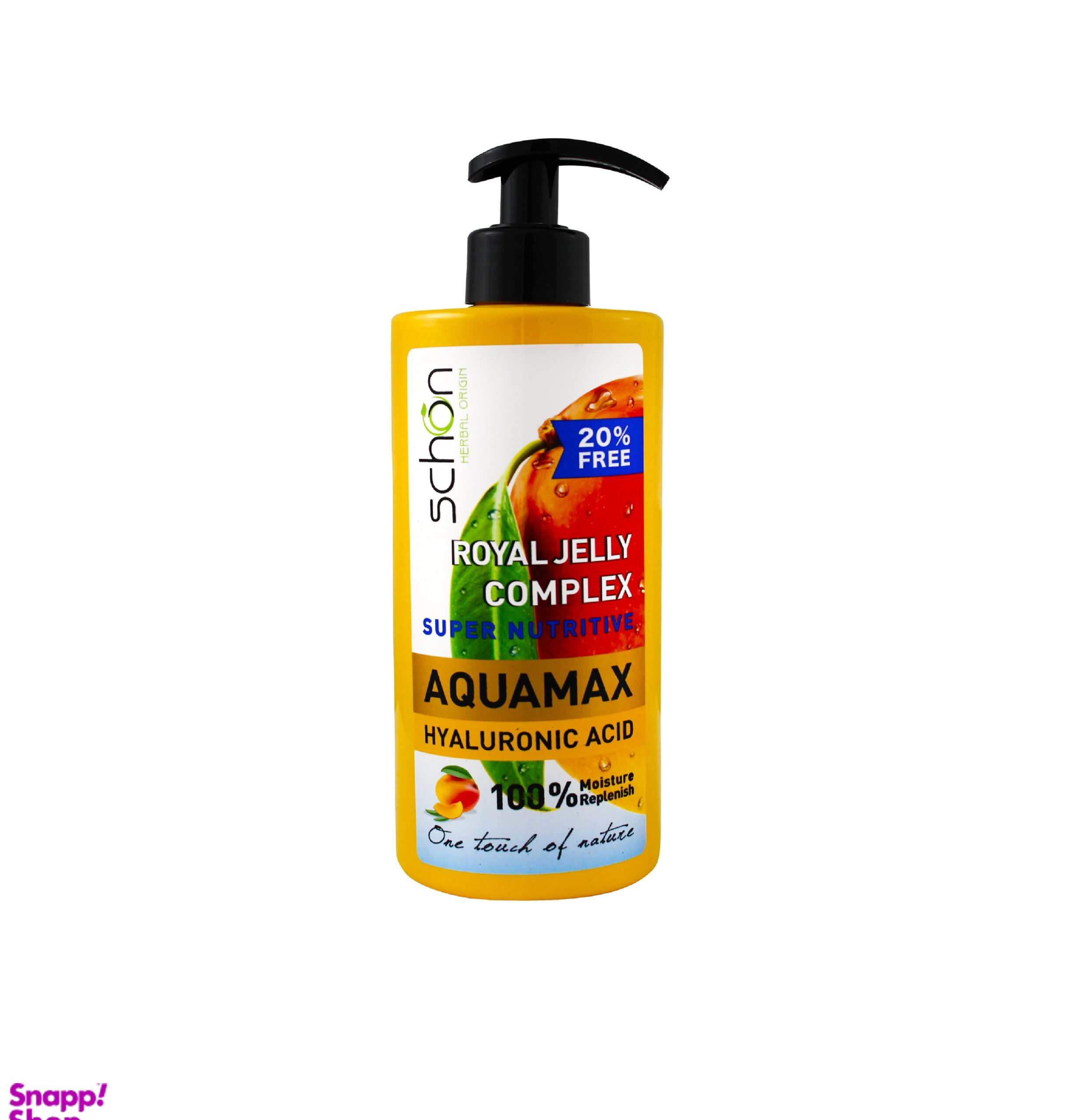 کرم مرطوب کننده و آبرسان شون (Schon) مدل Aquamax حاوی عصاره هلو حجم 500 میلی‌لیتر