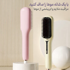 برس حرارتی مدل 5͏2͏6͏-404