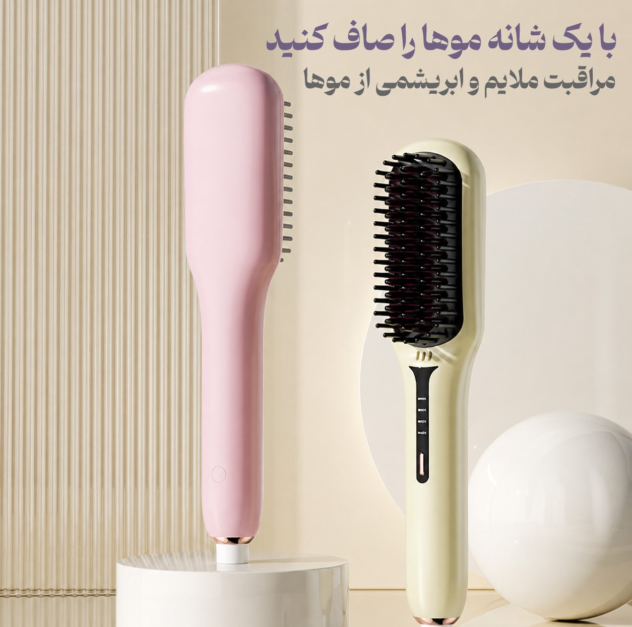 برس حرارتی مدل 5͏2͏6͏-404