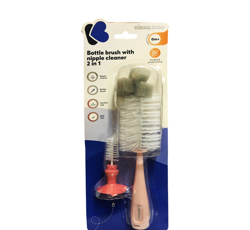 برس شیشه شوی کیکابو مدل kb020079 مجموعه 2 عددی