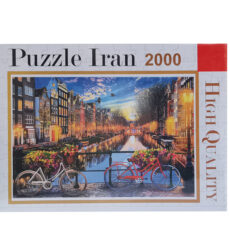 پازل 2000 تکه پازل ایران کد 10219210