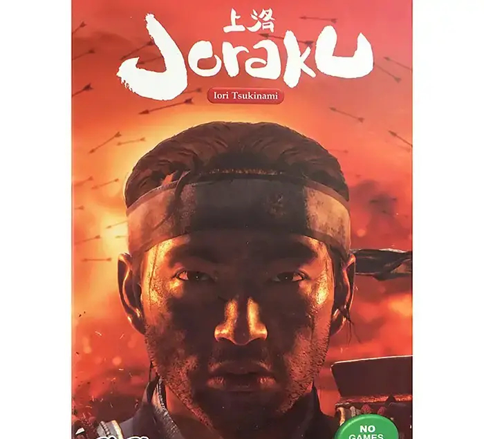 بازی فکری فکرانه مدل جوراکو