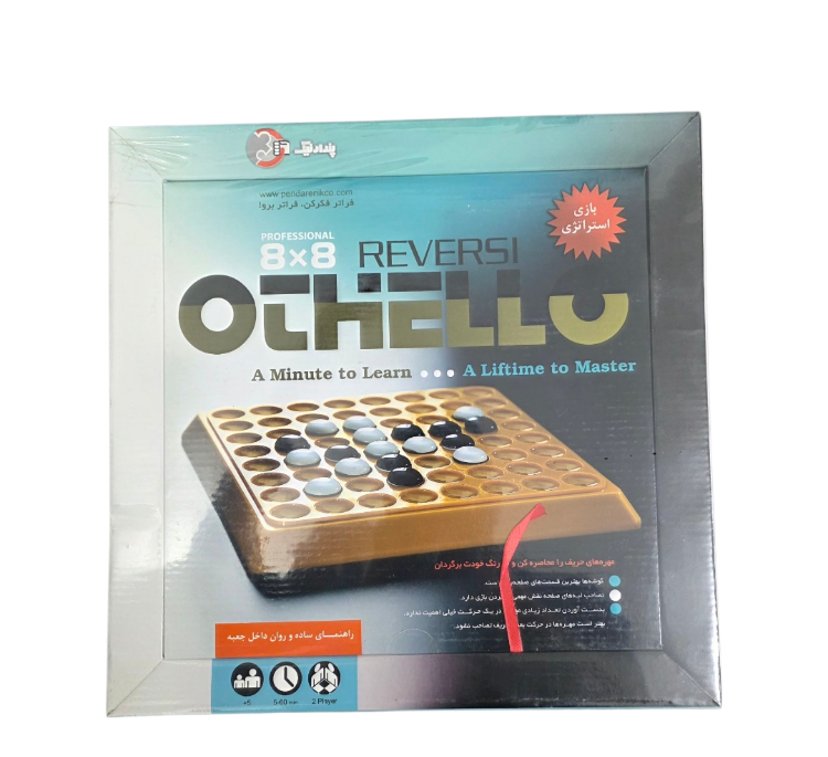 بازی فکری پندار نیک مدل اتللو کد A005