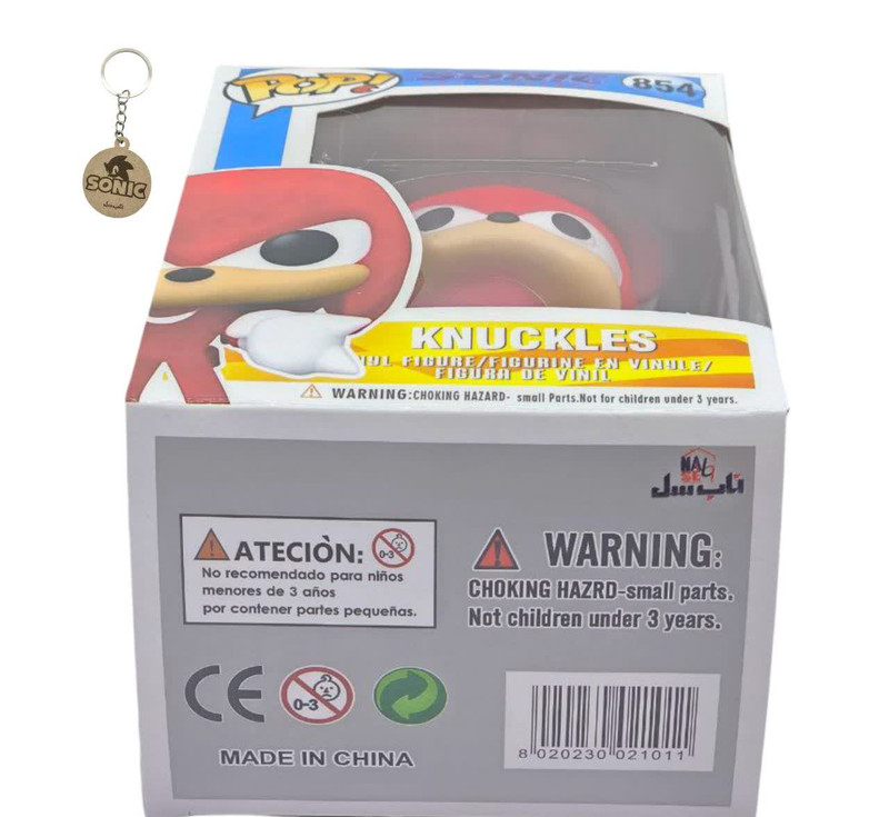 فیگور ناب سل مدل فانکو پاپ سونیک طرح ناکلز ارتفاع 10 سانتی متر knuckles 854 به همراه جاسوییچی