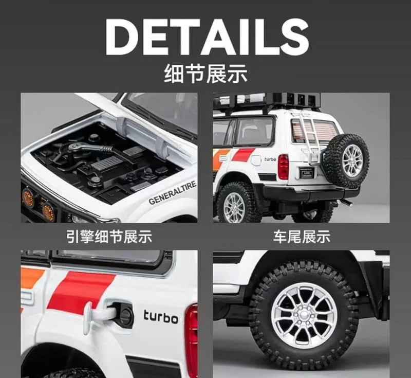 ماکت ماشین ناب سل مدل تویوتا لندکروزر آفرود Toyota Land Cruiser LC80 کد W100 به همراه جاسوییچی
