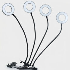 چراغ رشد گیاه 40 وات مدل Quad Circle