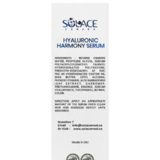 سرم آبرسان سولس مدل HARMONY حجم 25 میلی‌ لیتر
