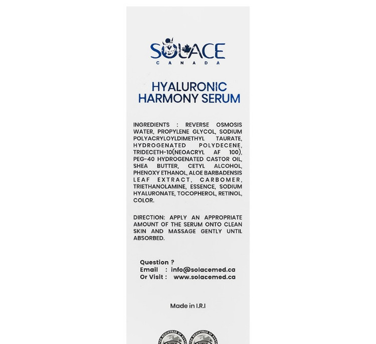 سرم آبرسان سولس مدل HARMONY حجم 25 میلی‌ لیتر