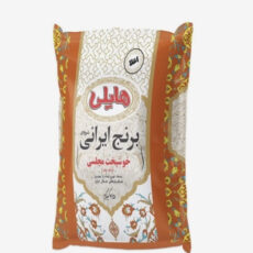 برنج اعلا ایرانی شیرودی هایلی وزن 4.5 کیلوگرم