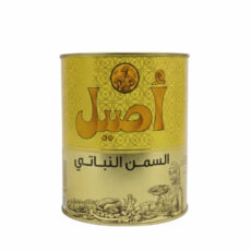 روغن جامد اصیل وزن 1 کیلوگرم