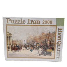 پازل 2000 تکه پازل ایران طرح خیابان سلطنتی کد 1112