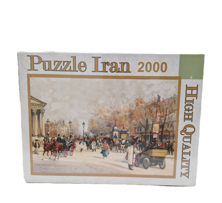 پازل 2000 تکه پازل ایران طرح خیابان سلطنتی کد 1112