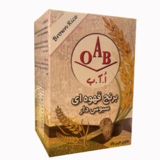 برنج قهوه ای سبوس دار ا آ ب وزن 700 گرم