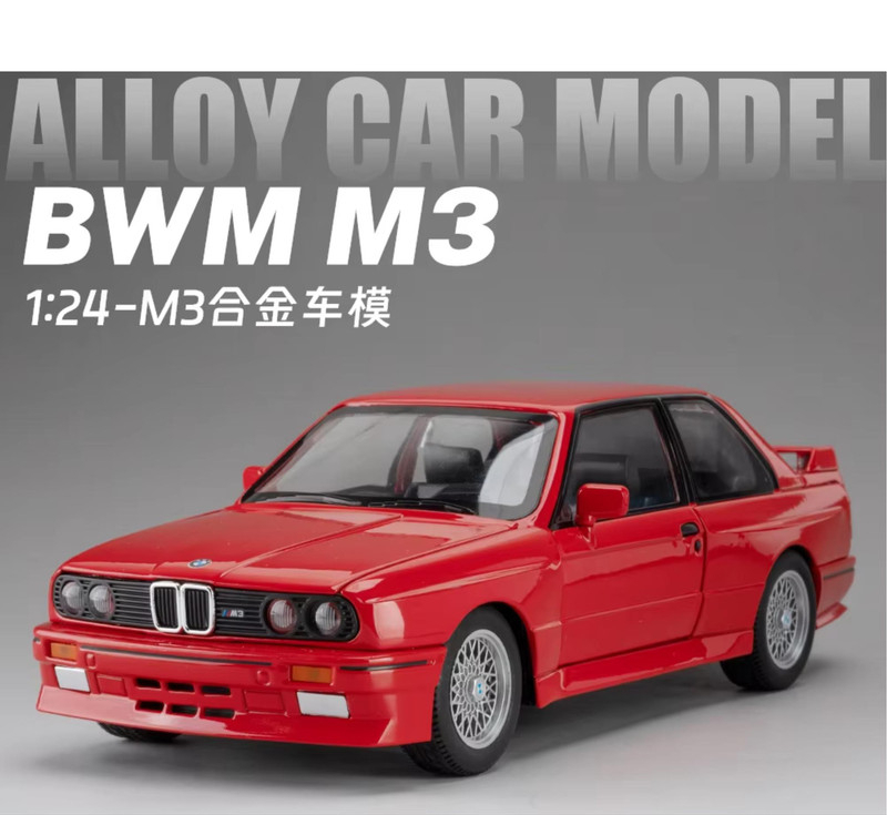 ماکت ماشین مدل BMW M3 کد 758