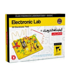 بازی آموزشی آزمایشگاه الکترونیک ویژه روبوکارنا مجموعه ۲ عددی