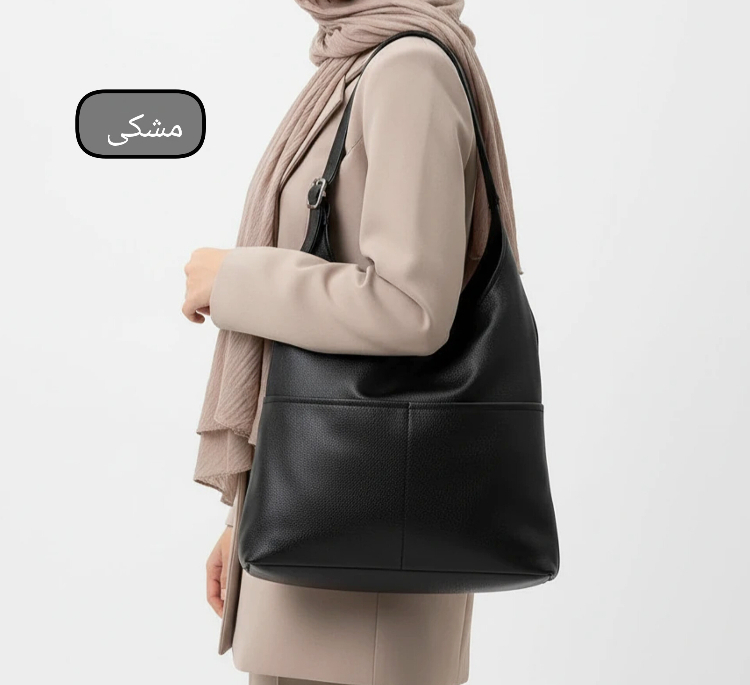 کیف زنانه مدل آرکا کد 7701280