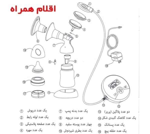 شیر دوش برقی گلامور مدل LD202