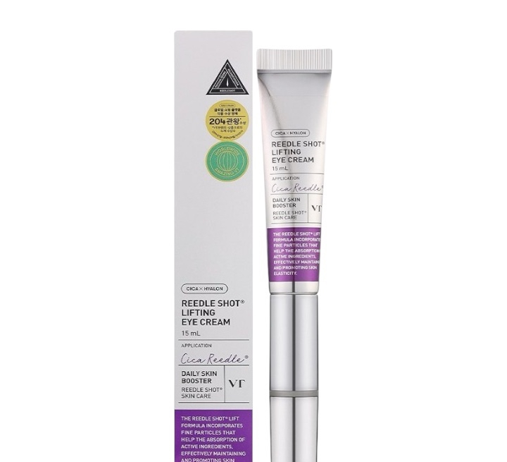 کرم دور چشم لیفتینگ مدل Reedle Shot Lifting Eye Cream حجم 15 میلی لیتر