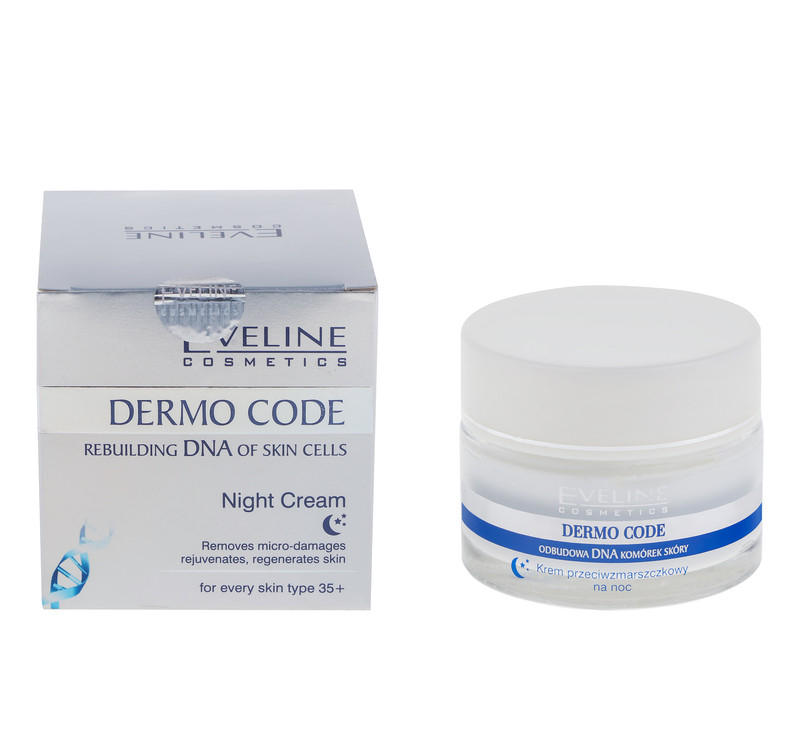کرم ترمیم کننده شب اولاین مدل Dermo Code +35 حجم 50 میلی لیتر