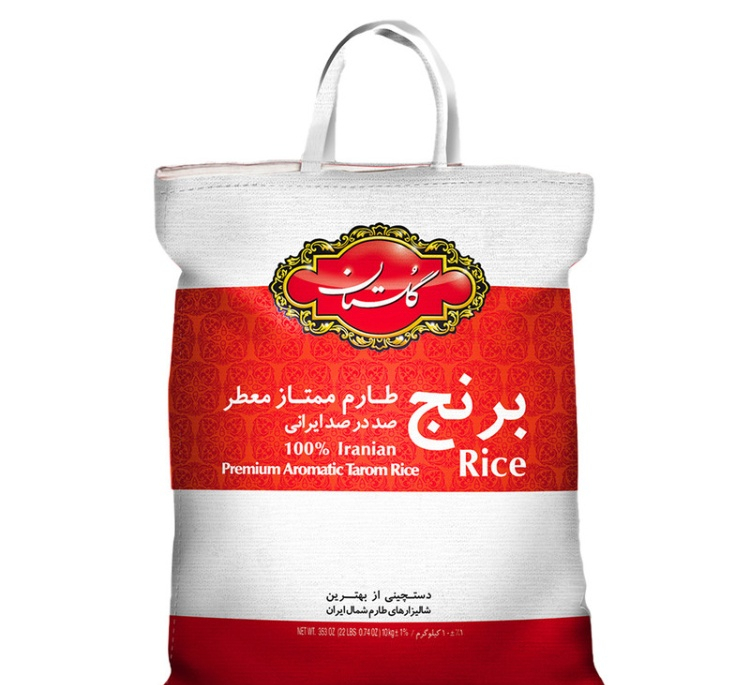 برنج طارم ممتاز معطر گلستان وزن 10 کیلوگرم