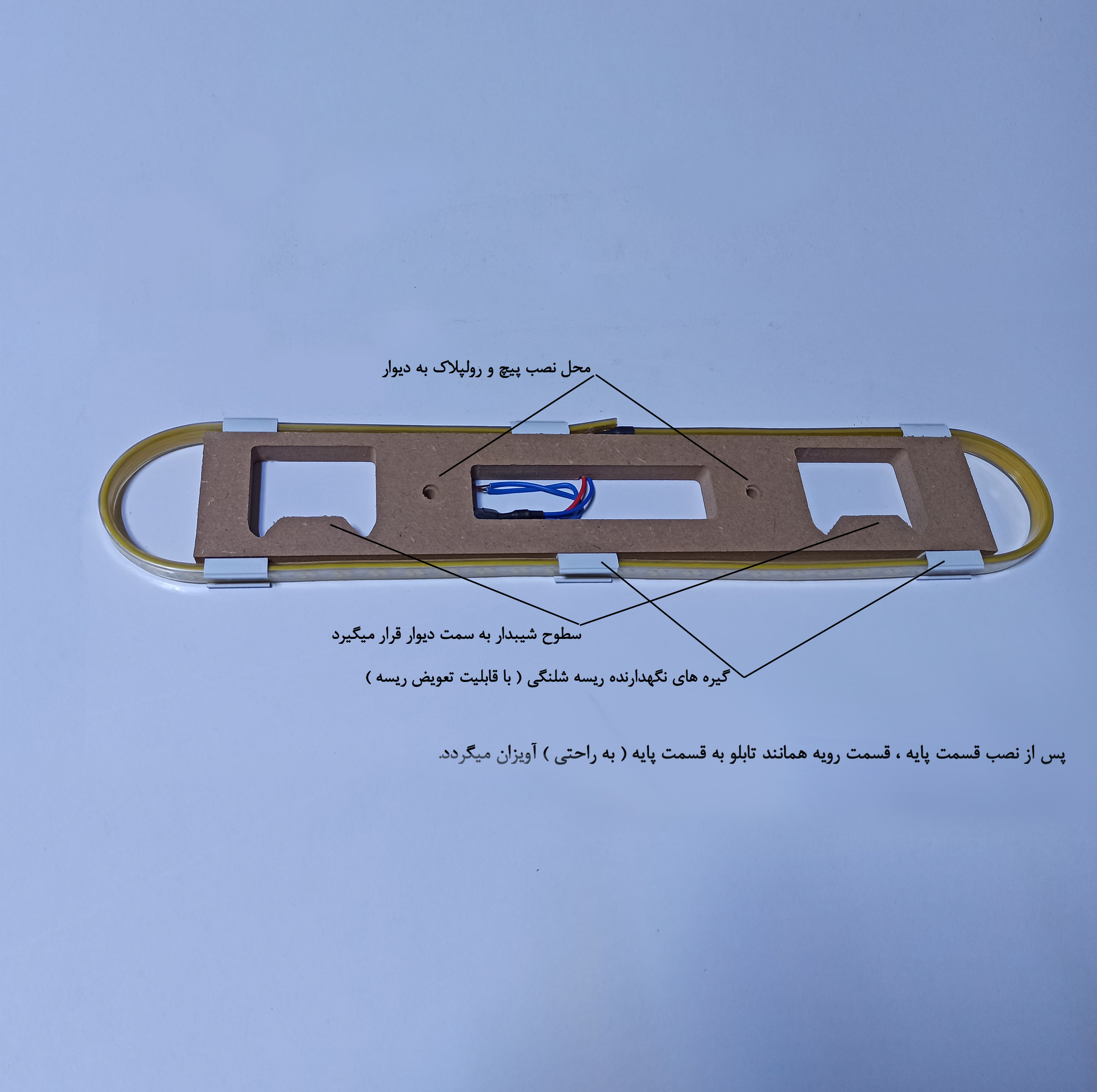 چراغ دیواری مدل BL53E