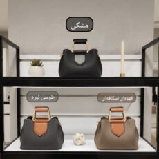 کیف زنانه مدل میشا کد 77010 طرح کجراه