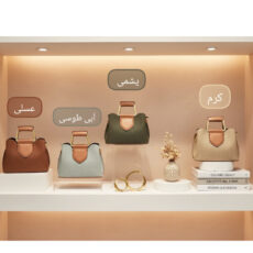 کیف زنانه مدل میشا کد 77010 طرح کجراه