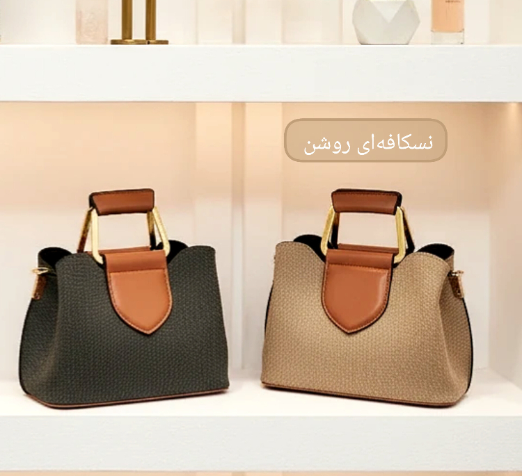 کیف زنانه مدل میشا کد 77010 طرح کجراه