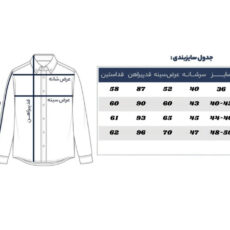 کاپشن زنانه ساکس مدل 225 رنگ قرمز