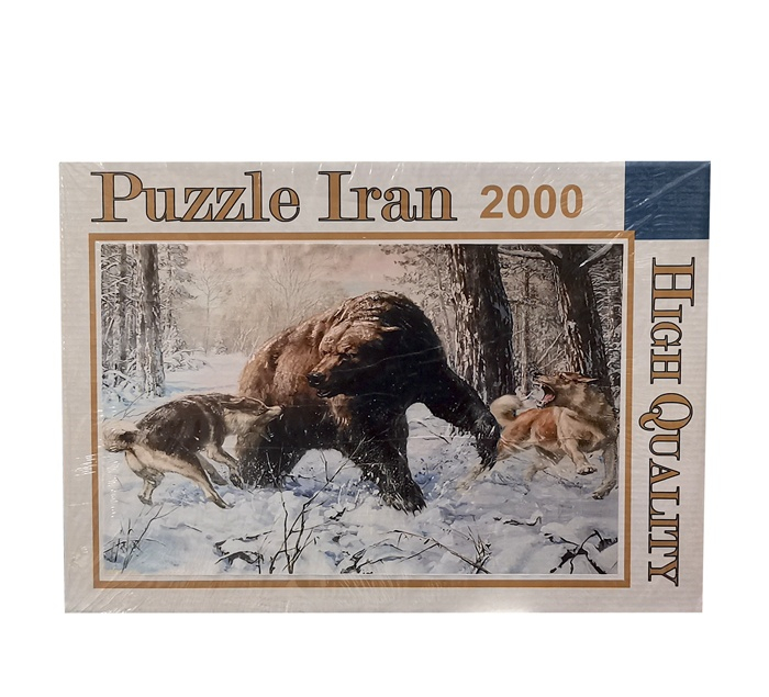 پازل 2000 تکه ایران پازل طرح خرس و گرگ ها کد 102192-21