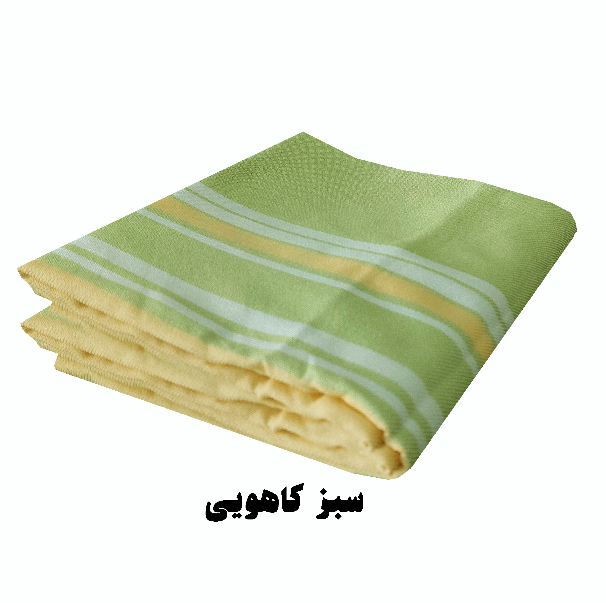 حوله استخری ابراهیمی یزد مدل مسافرتی سایز 75×150 سانتی متر
