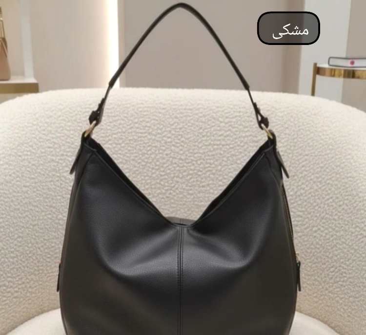 کیف رودوشی زنانه مدل روشنا کد 7702077