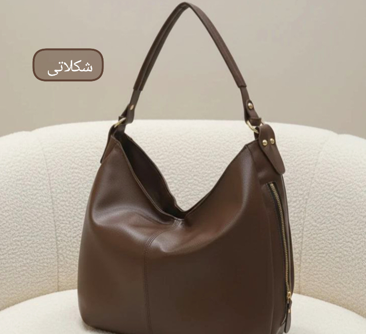 کیف رودوشی زنانه مدل روشنا کد 7702077