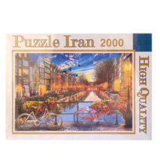 پازل 2000 تکه پازل ایران طرح دوچرخه و آمستردام کد 102110-86