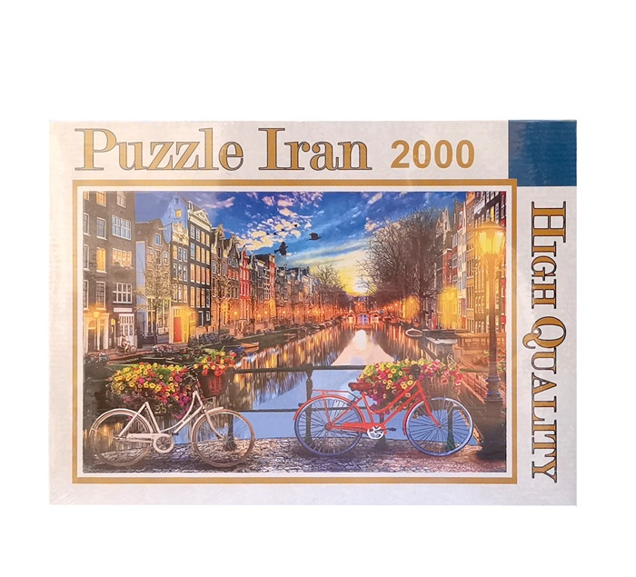 پازل 2000 تکه پازل ایران طرح دوچرخه و آمستردام کد 102110-86