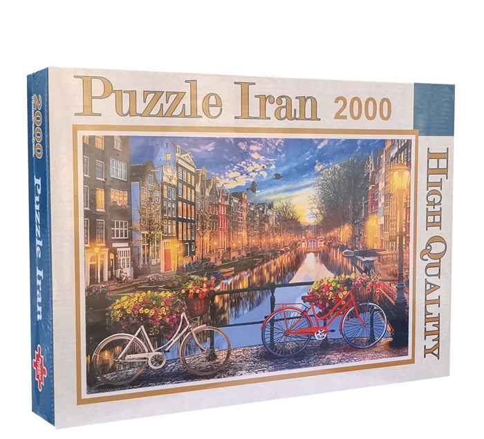 پازل 2000 تکه پازل ایران طرح دوچرخه و آمستردام کد 102110-86