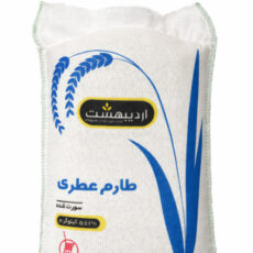 برنج طارم عطری اردیبهشت وزن 5 کیلوگرم