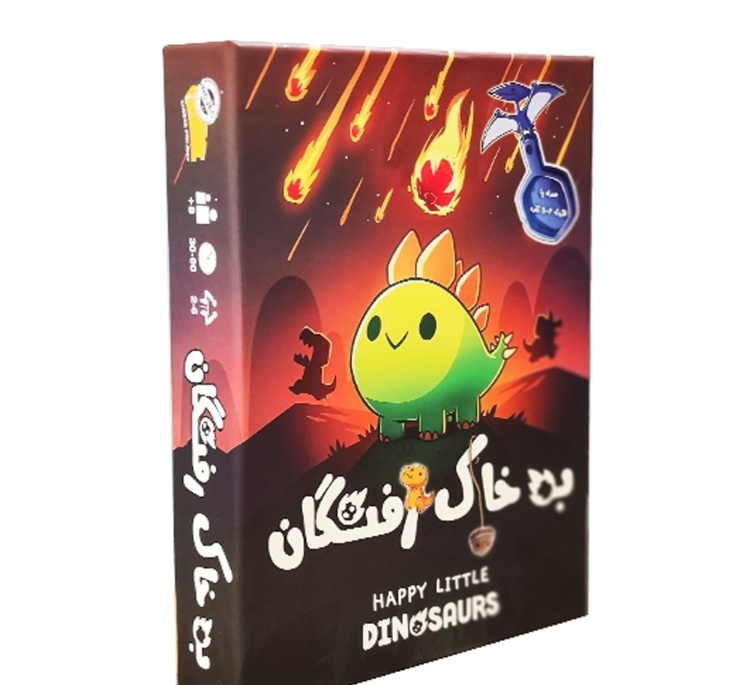 بازی فکری میپل کینگ مدل به خاک رفتگان کد HS02