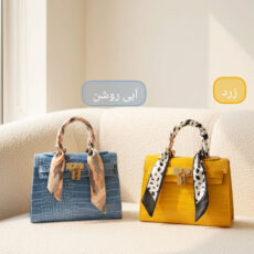 کیف زنانه طرح هرمس مدل هیرو کد 7704711