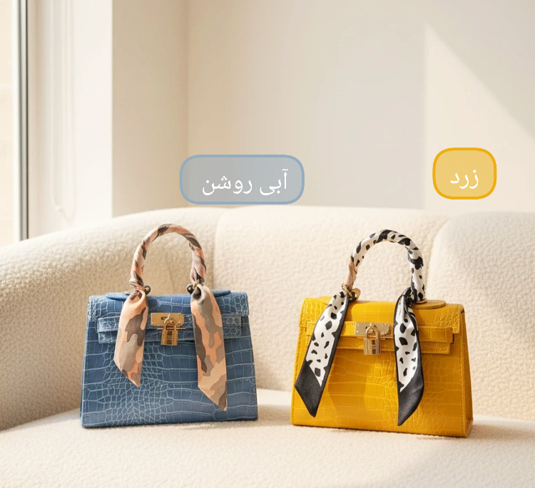 کیف زنانه طرح هرمس مدل هیرو کد 7704711