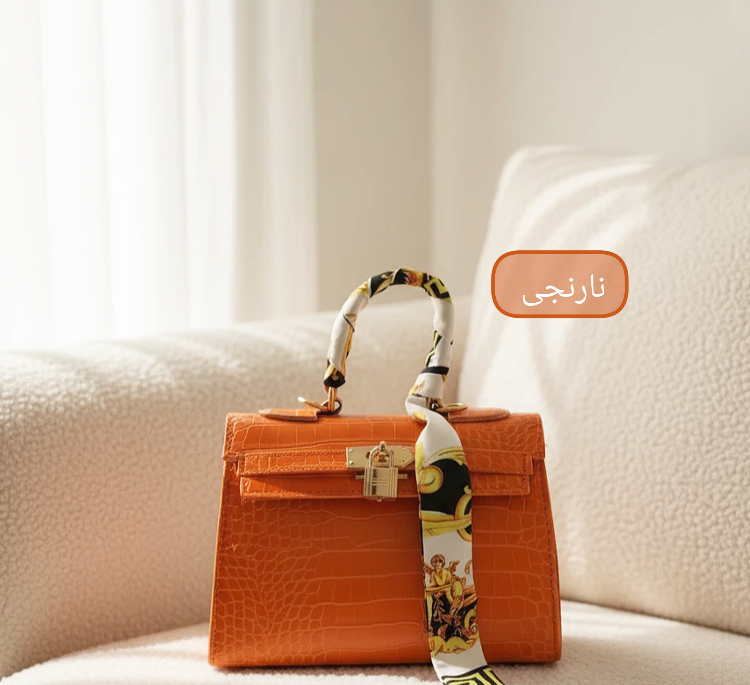 کیف زنانه طرح هرمس مدل هیرو کد 7704711