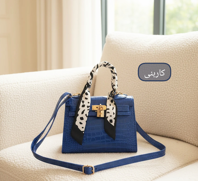 کیف زنانه طرح هرمس مدل هیرو کد 7704711