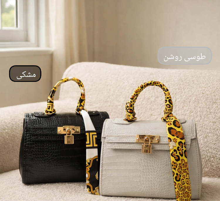 کیف زنانه طرح هرمس مدل هیرو کد 7704711