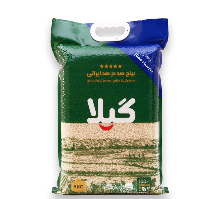 برنج دمسیاه ممتاز گیلا وزن 5 کیلوگرم