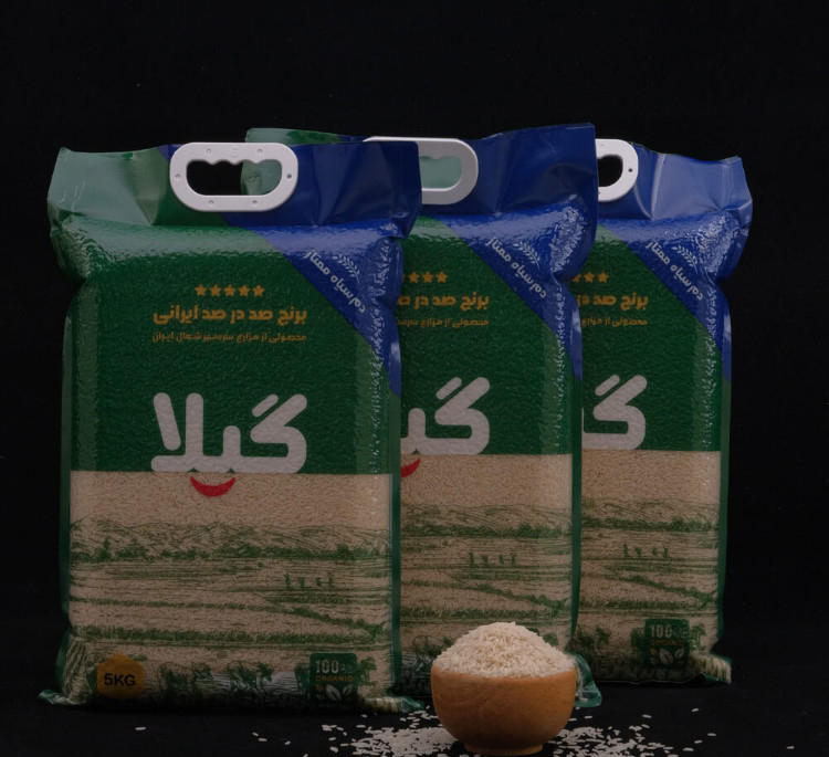 برنج دمسیاه ممتاز گیلا وزن 5 کیلوگرم